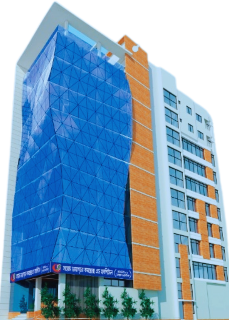 সায়েম ডায়াগনো কমপ্লেক্স এন্ড হসপিটাল